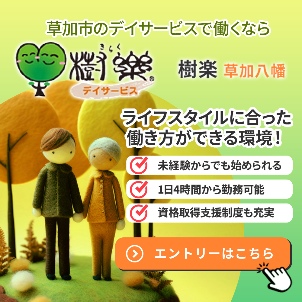 image (7)